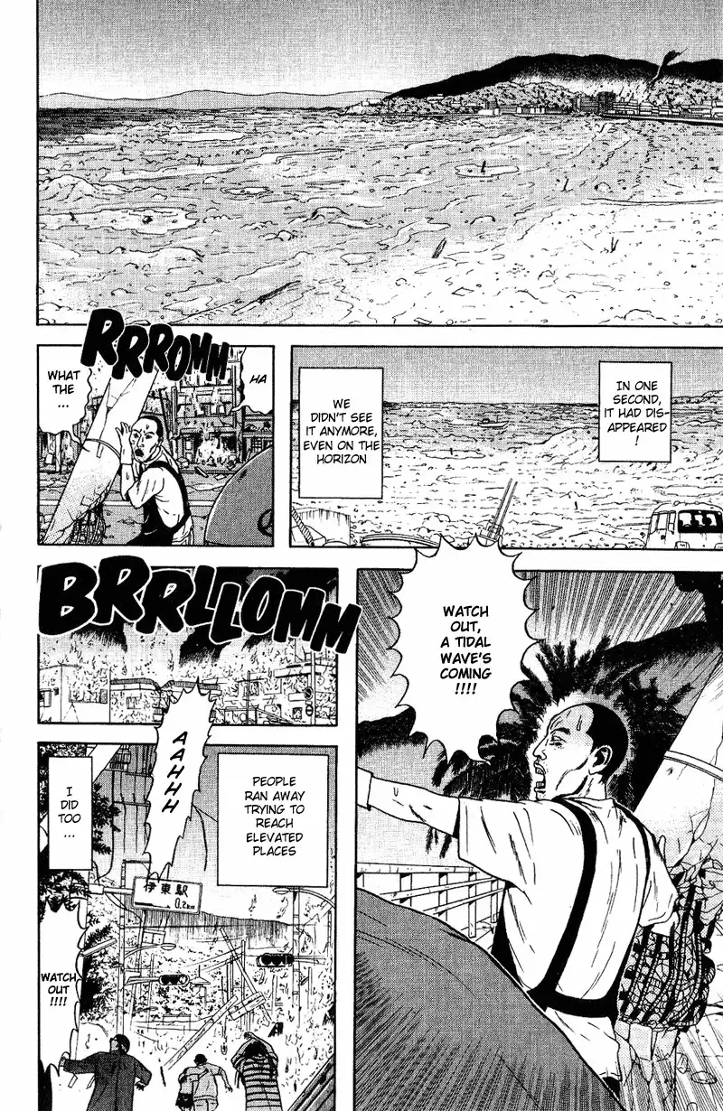 Dragon Head Chapter 53 7